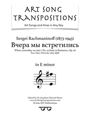 Book cover for RACHMANINOFF: Вчера мы встретились, Op. 26 no. 13 (transposed to E minor)