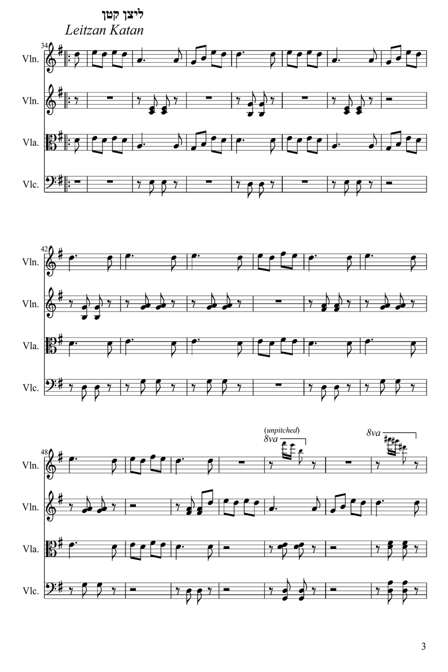 Purim Medley for string quartet String Quartet scores gallery preview page 5