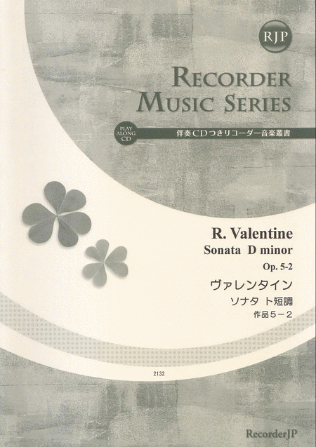Robert Valentine : Sonata in D minor, Op. 5-2