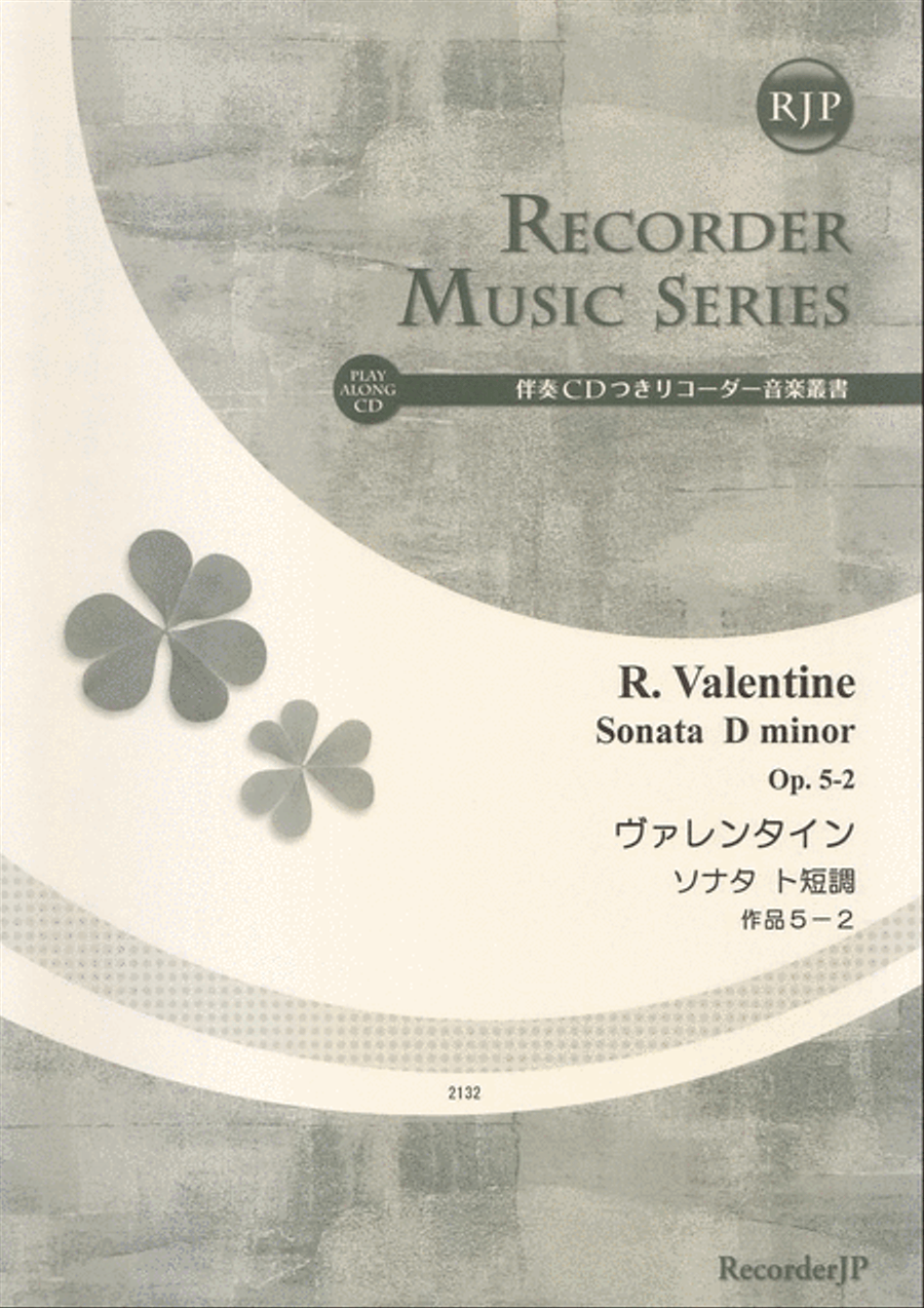 Sonata in D minor, Op. 5-2 Alto Recorder scores gallery preview page 1