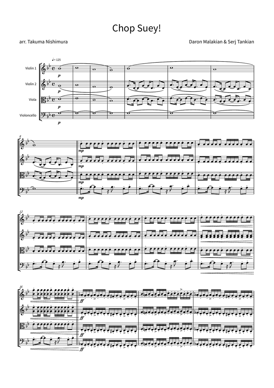 Chop Suey! String Quartet scores gallery preview page 1