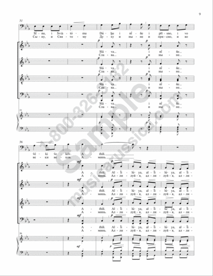 Blessed is the man 4-Part scores gallery preview page 8