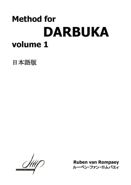 Method For Darbuka I