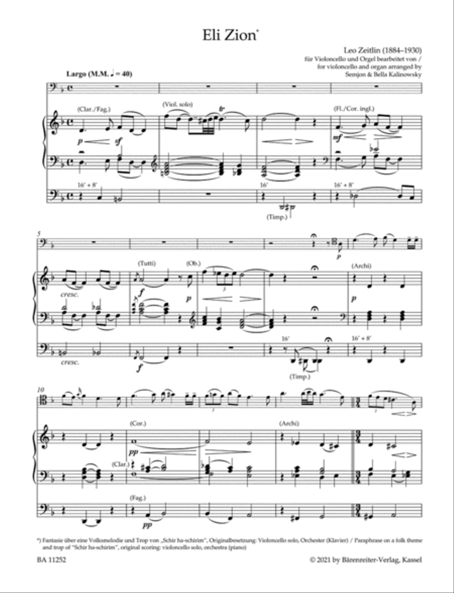 From Jewish Life Cello scores gallery preview page 2