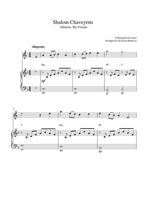 Shalom Chaveyrim (Shalom, My Friend) (for English horn solo and piano accompaniment)