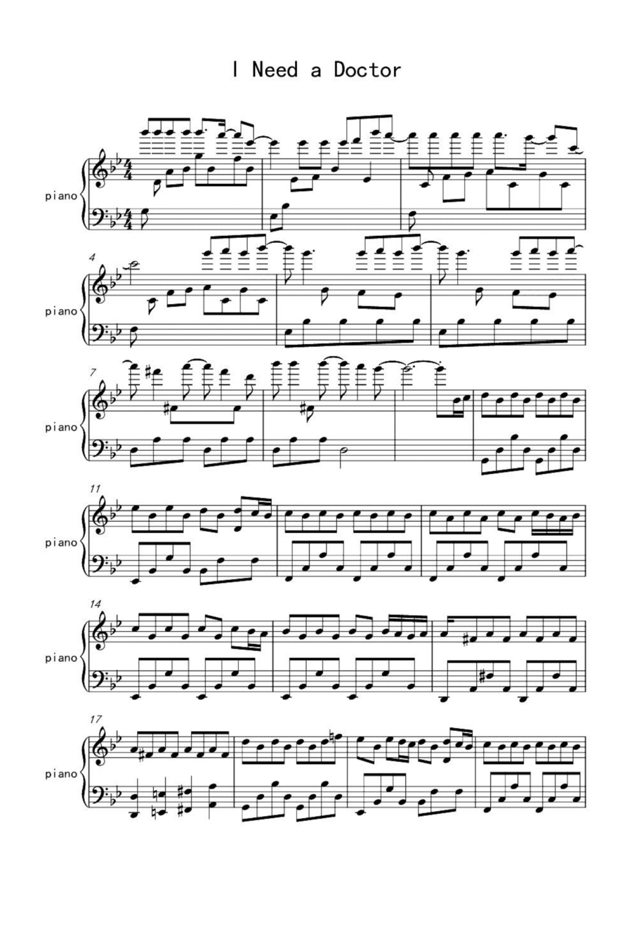 I Need A Doctor Piano Solo scores gallery preview page 1