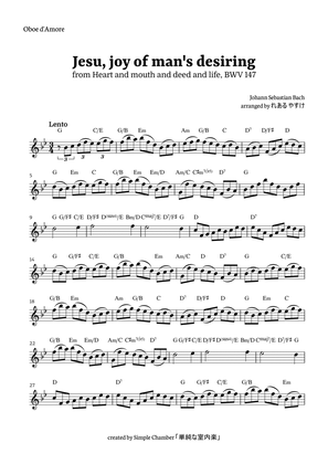 Jesu, Joy of Man’s Desiring for Oboe d'Amore Solo by Bach BWV 147