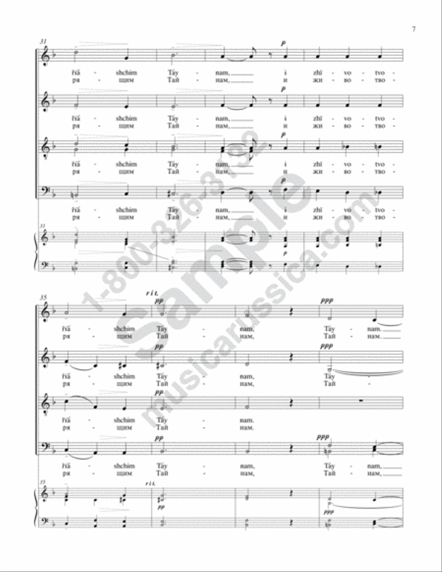 Let Our Mouths Be Filled 4-Part scores gallery preview page 6