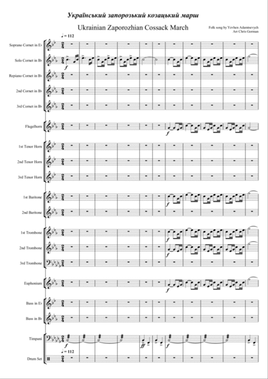 ZAPOROZHIAN COSSACK MARCH Brass Band scores gallery preview page 3
