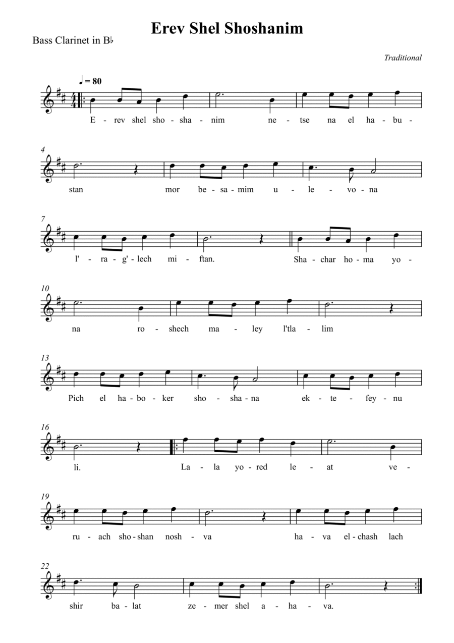 Erev Shel Shoshanim Bass Clarinet scores gallery preview page 1