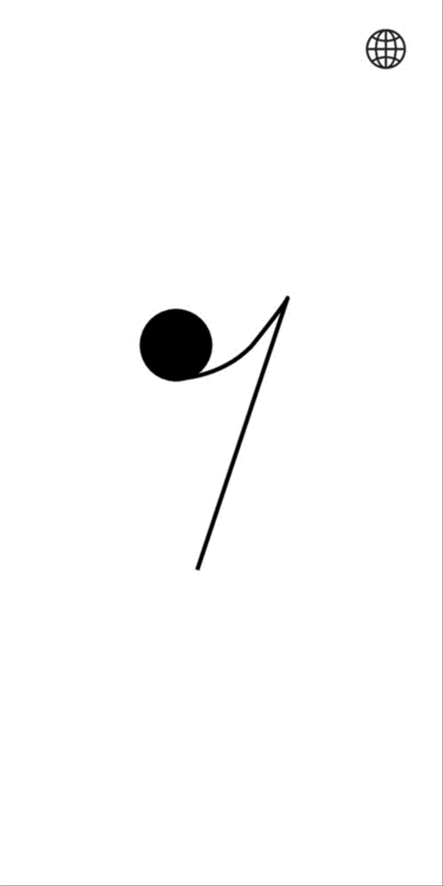 Music Flash Cards – Set B Piano Method scores gallery preview page 13