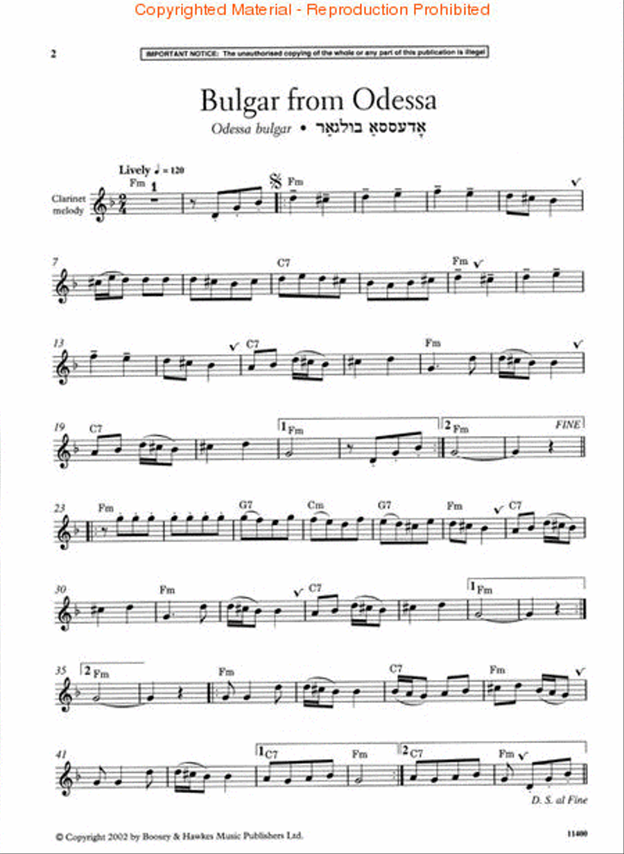 The Klezmer Clarinet The Klezmer Clarinet Clarinet Solo scores gallery preview page 2