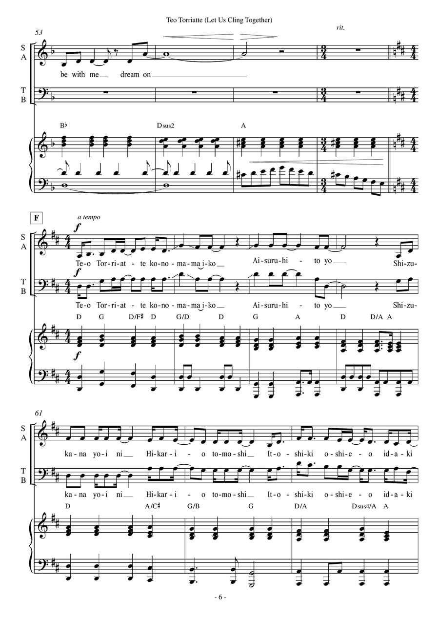 Teo Torriatte (Let Us Cling Together) 4-Part scores gallery preview page 6