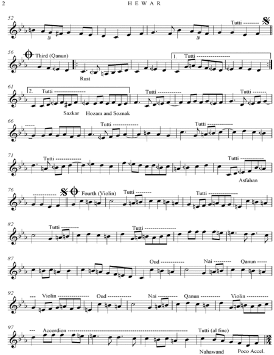 7ewar Chamber Orchestra scores gallery preview page 5