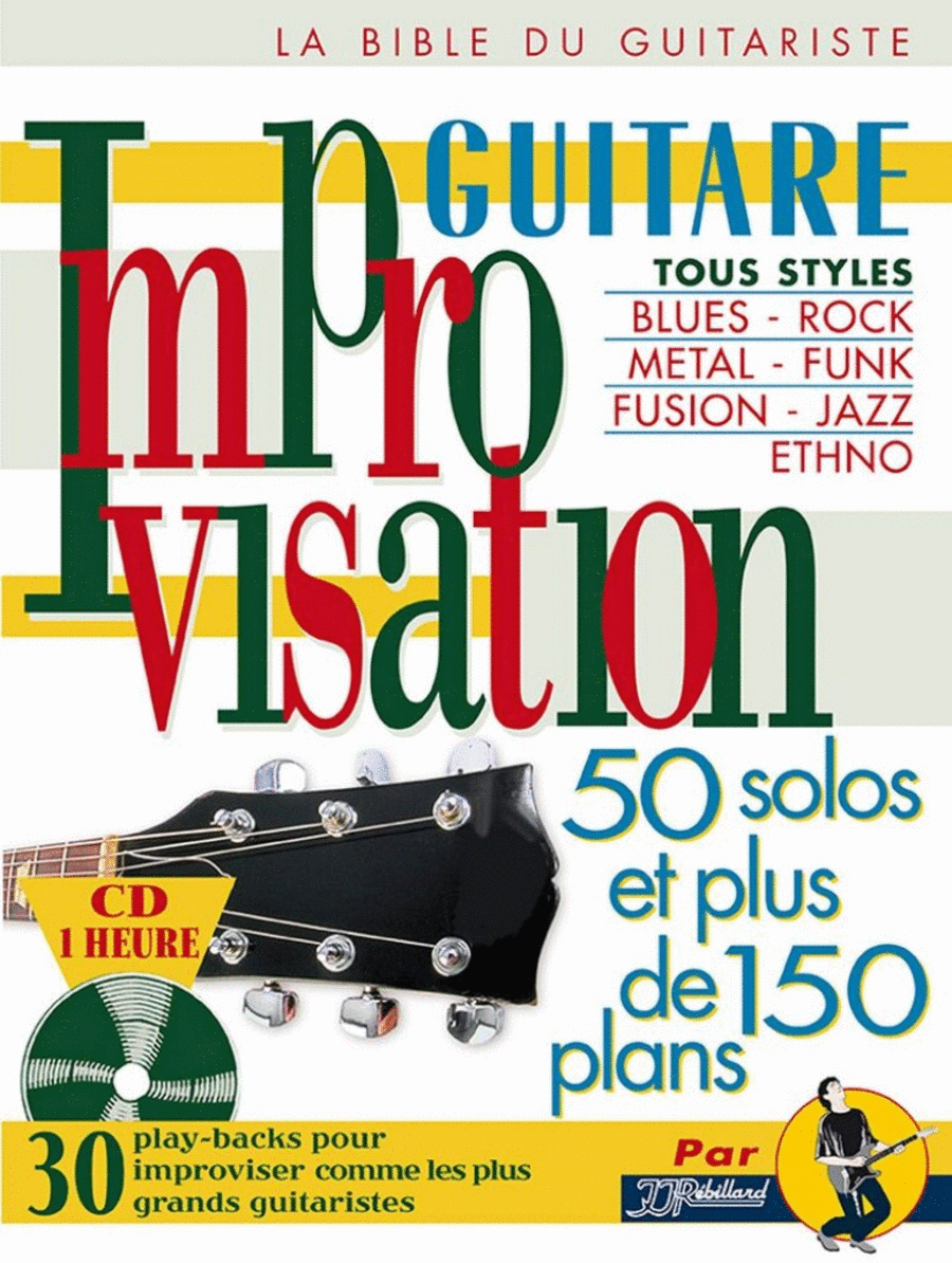 Improvisation Guitare Guitar scores gallery preview page 1