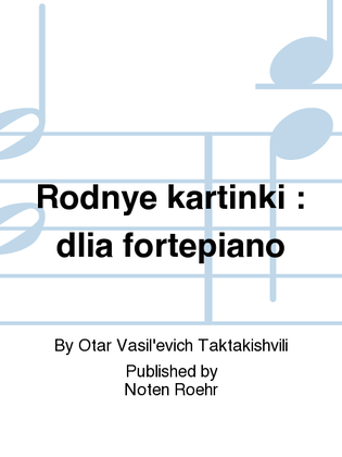 Book cover for Rodnye kartinki
