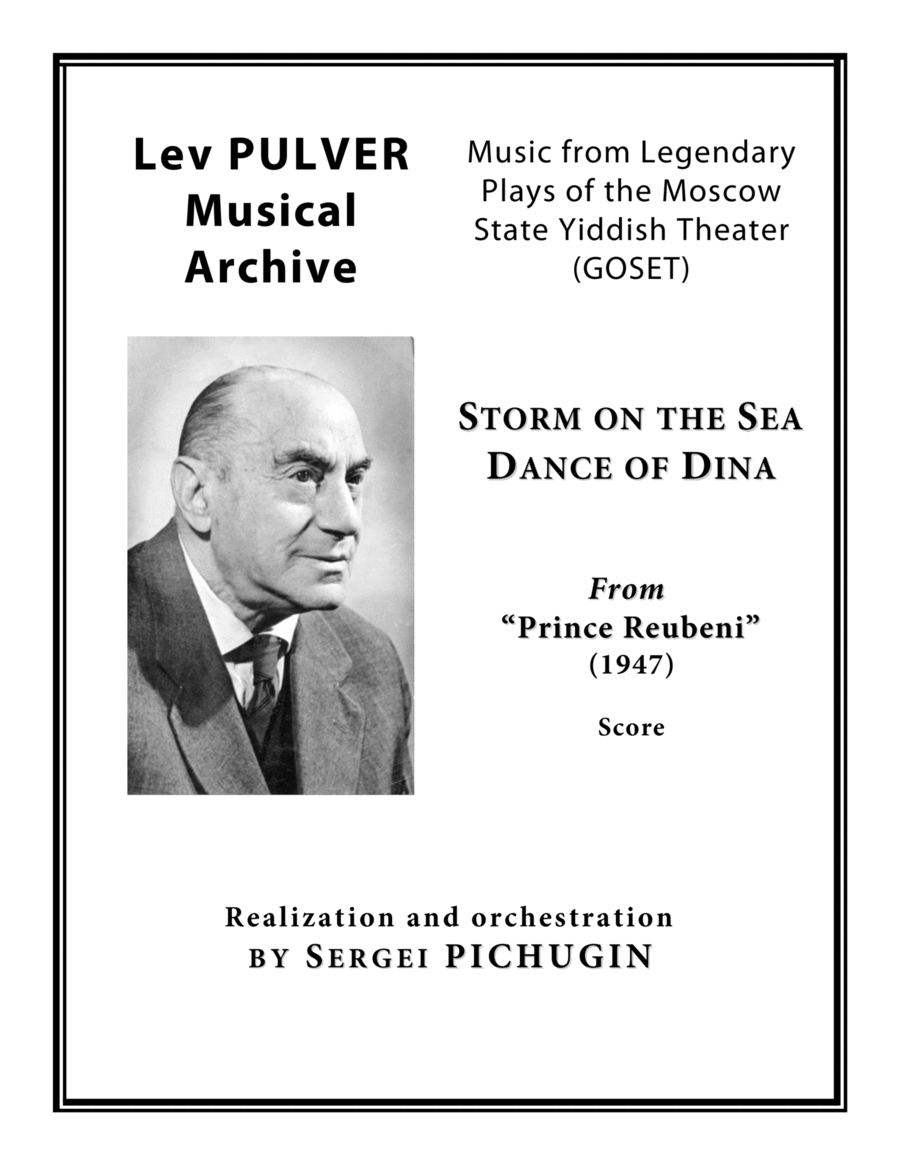 PULVER Lev: Two Scenes from "Prince Reubeni" for Symphony Orchestra (score) image number null