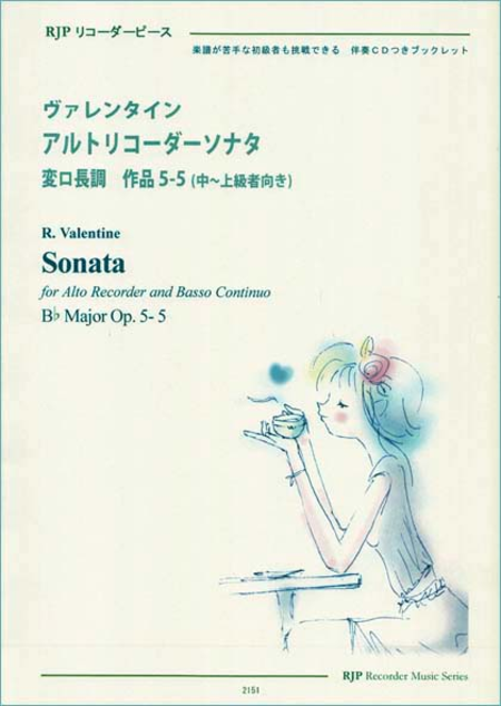Robert Valentine : Sonata in B-flat Major  Op. 5-5