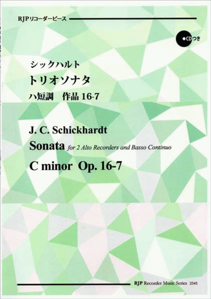 Trio Sonata C minor, Op. 16-7 image number null