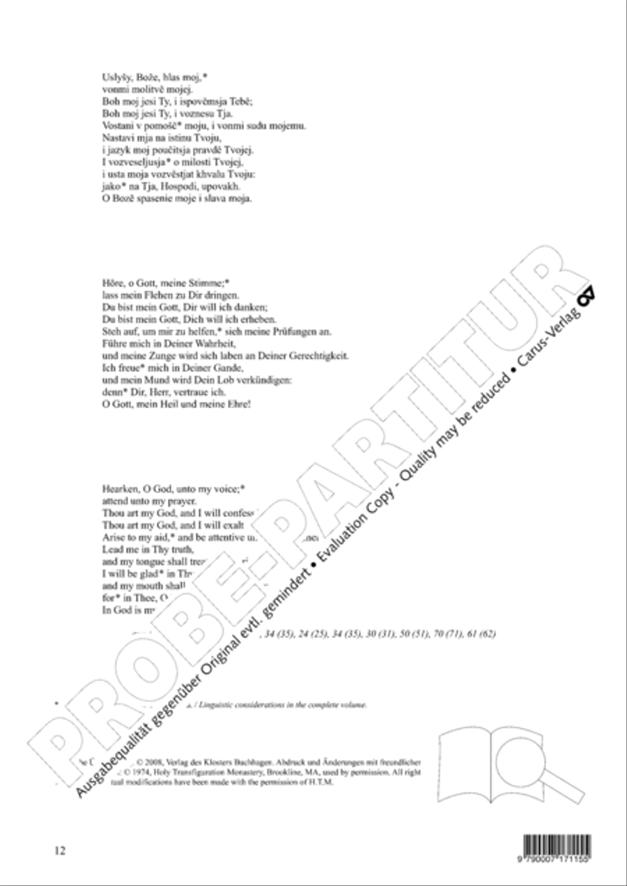Hearken, O God, unto my voice (Uslysy, Boze, hlas moj) 4-Part scores gallery preview page 13