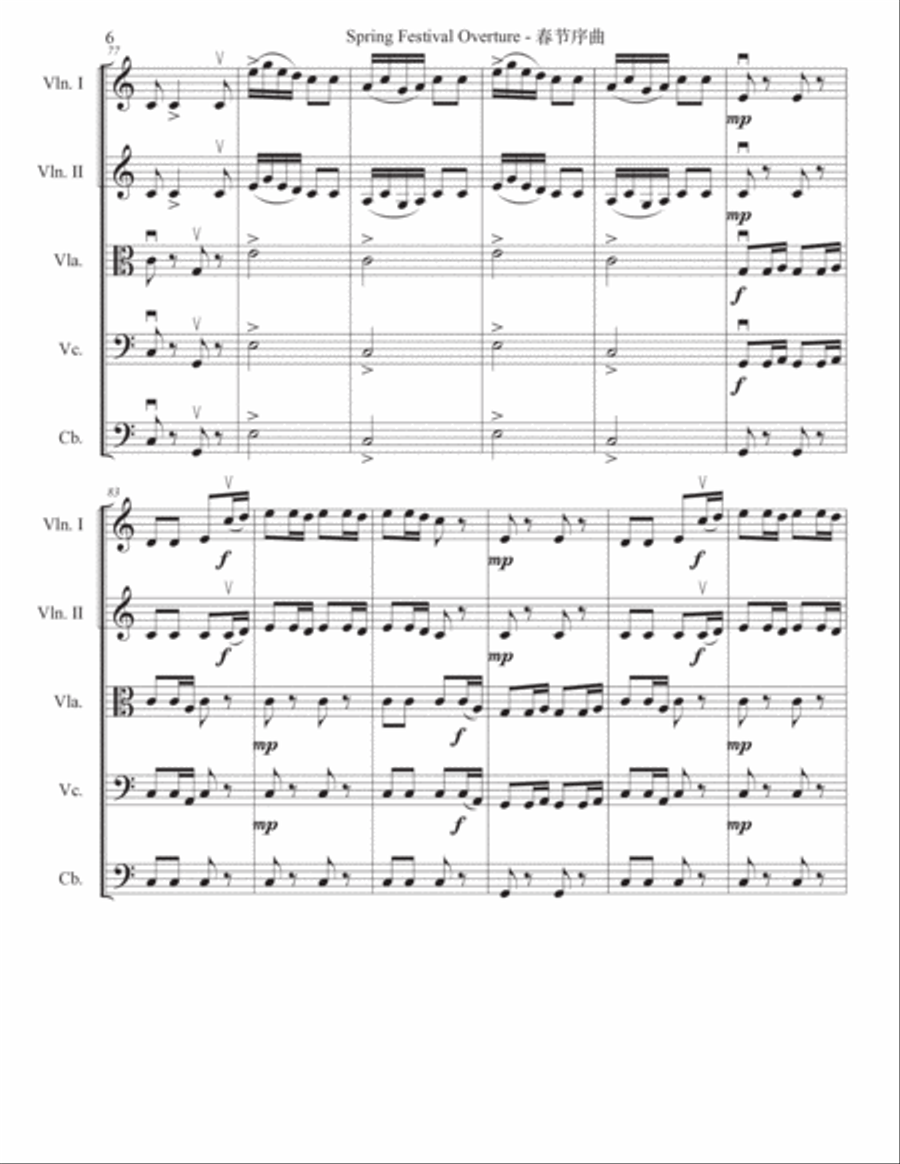 Spring Festival Overture String Orchestra scores gallery preview page 6