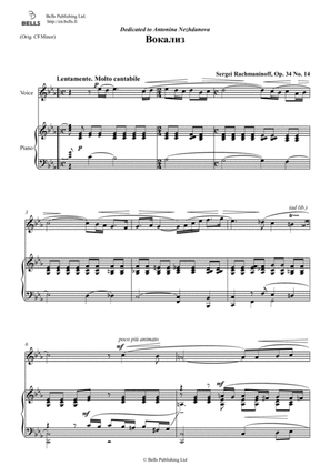 Book cover for Vokaliz, Op. 34 No. 14 (C minor)