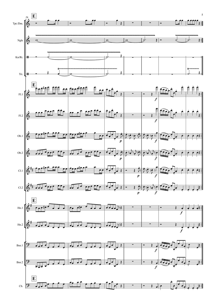 Kinder- Symphonie (Toy Symphony): Composer: Unknown - symphonic wind/percussion Large Ensemble scores gallery preview page 5