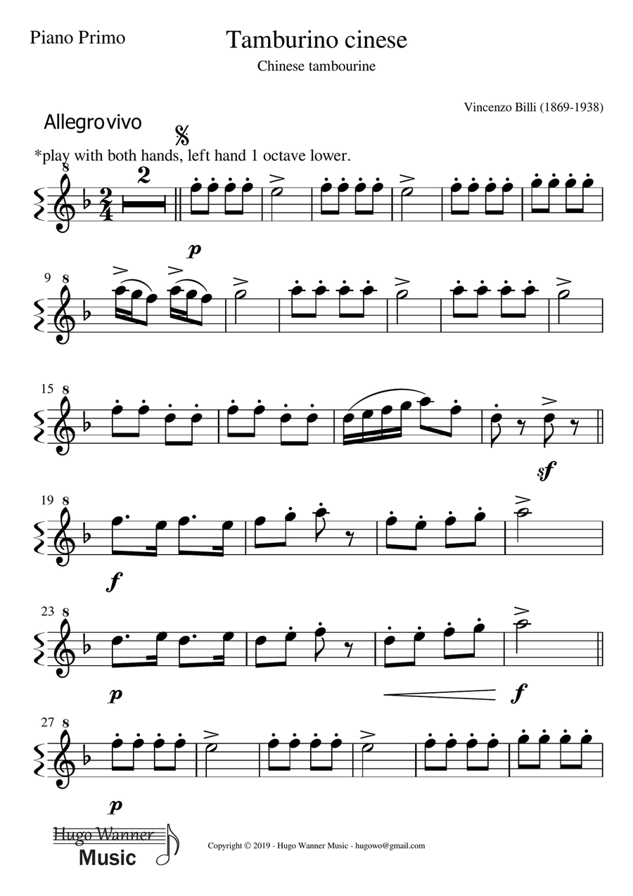 Tamburino Cinese - Chinese Tambourine Piano Method scores gallery preview page 3