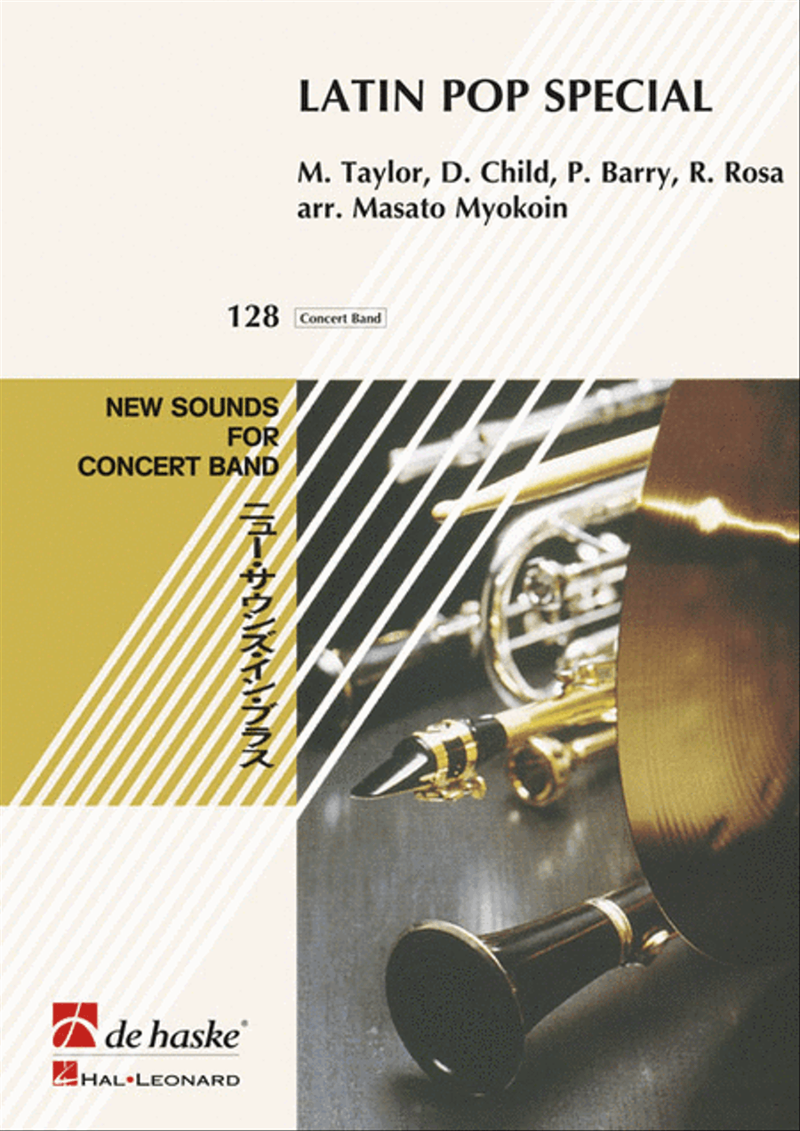 Latin Pop Special Concert Band scores gallery preview page 1