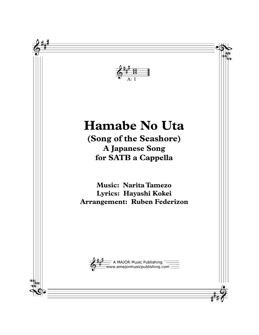 Hamabe no uta (Song of the Seashore), a Japanese song 4-Part scores gallery preview page 1