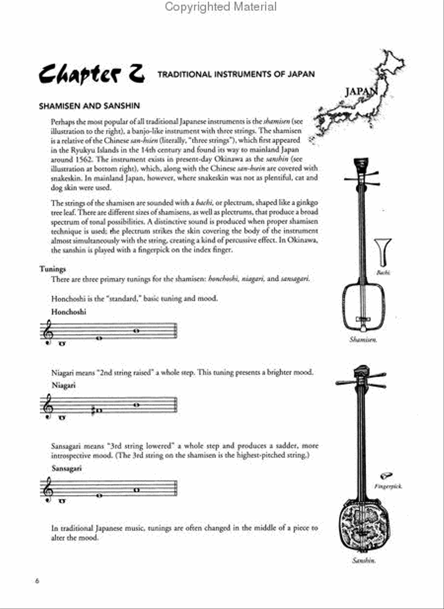 Guitar Atlas Japan Guitar Atlas Japan Guitar scores gallery preview page 2