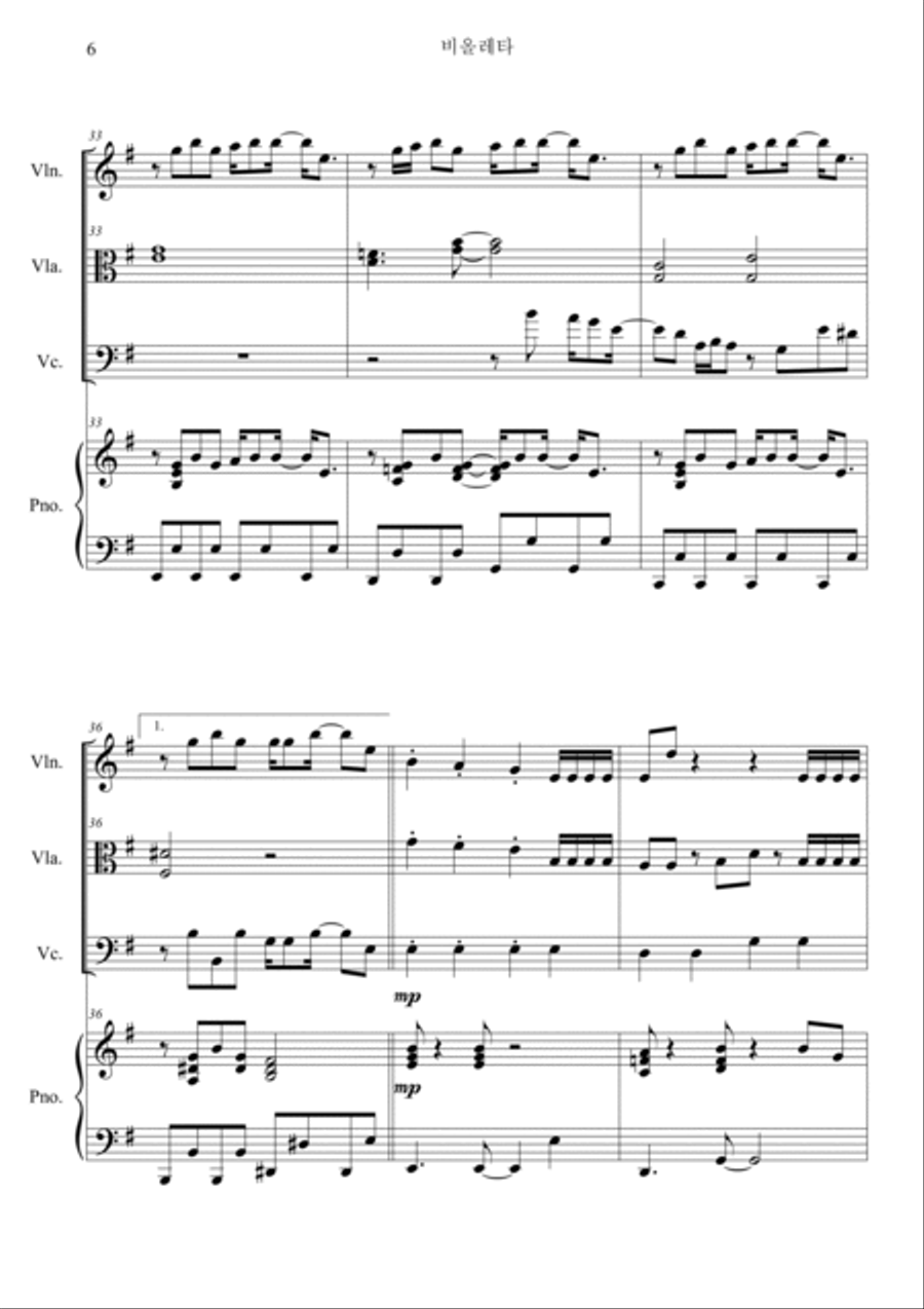 Violeta Piano Quartet scores gallery preview page 6