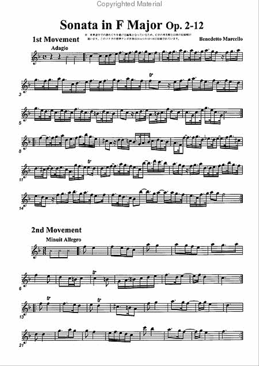 Sonata in F Major, Op. 2-12 Alto Recorder scores gallery preview page 2
