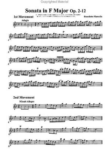 Sonata in F Major, Op. 2-12