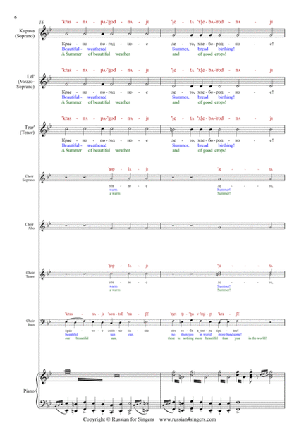 "Snowmaiden": Final Chorus DICTION SCORE w IPA & translation