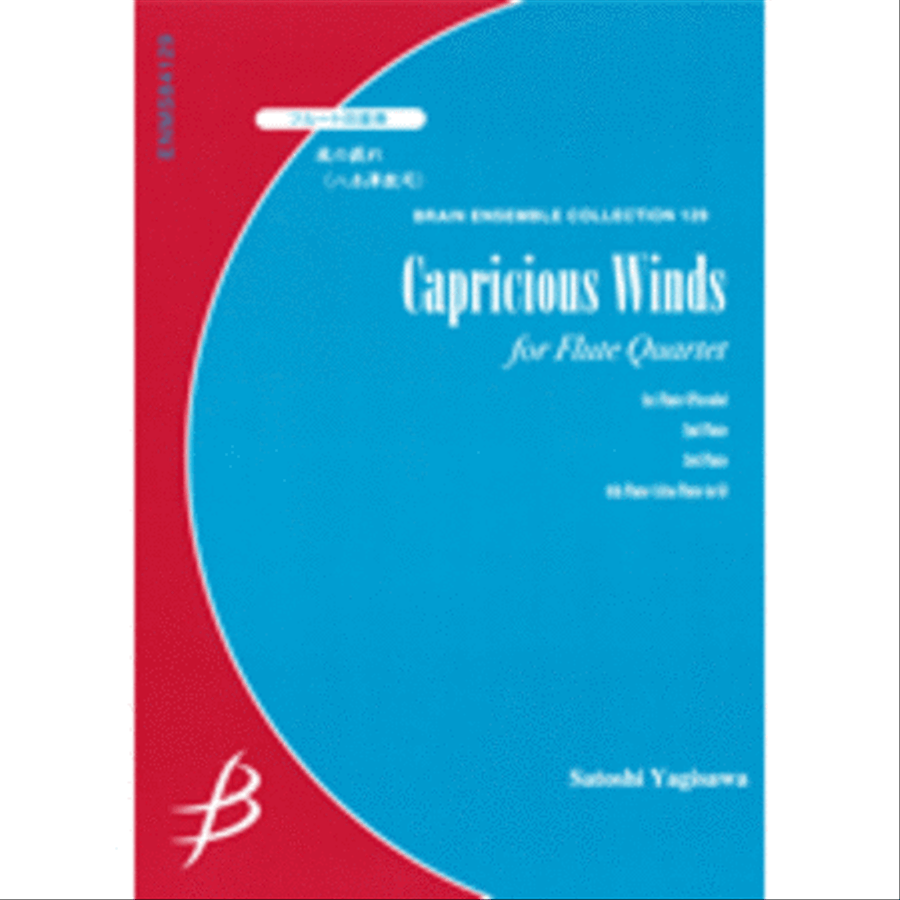 Capricious Winds for Flute Quartet Flute Quartet scores gallery preview page 1