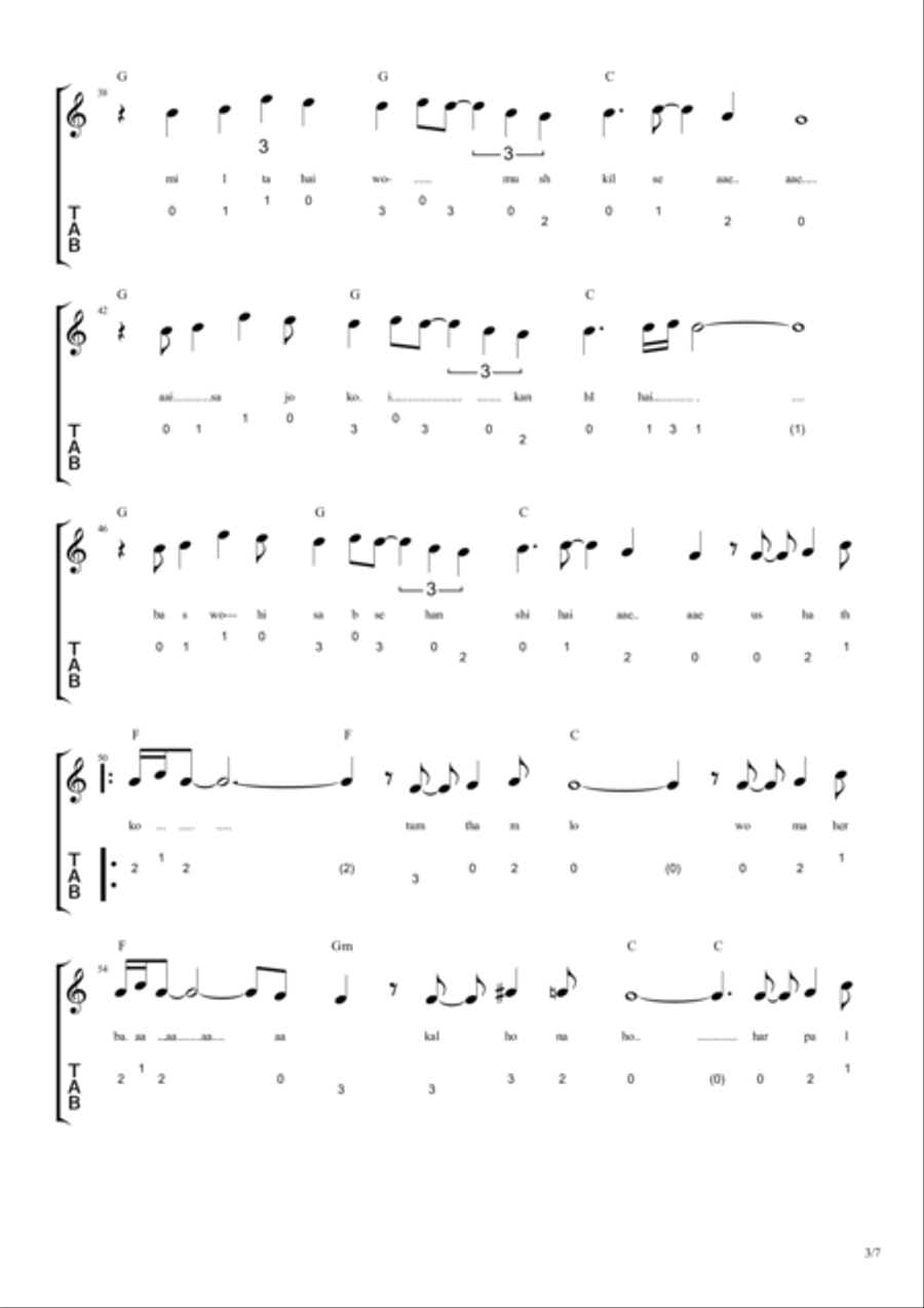 Har Ghadi Electric Guitar Digital Sheet Music Sheet Music Plus