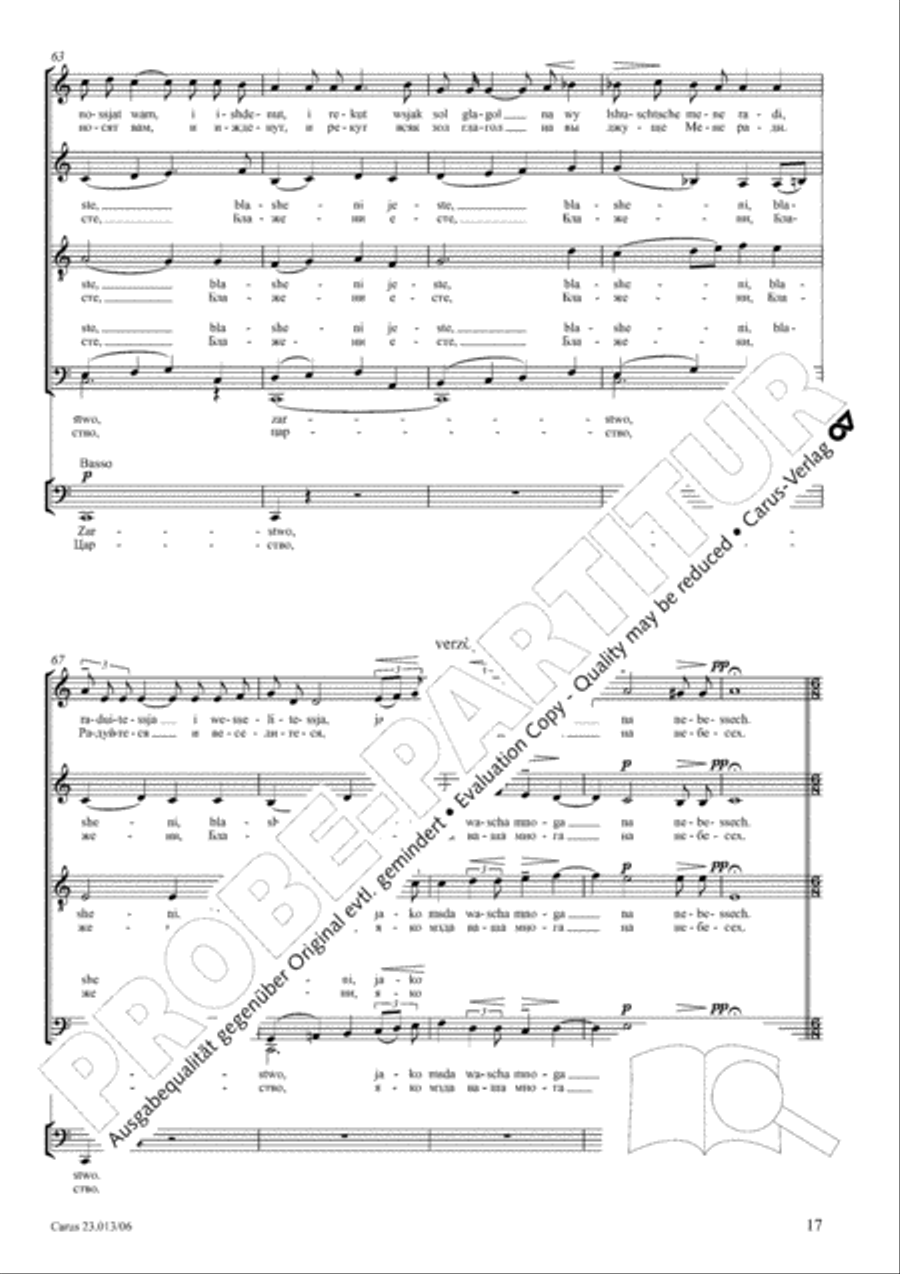 Liturgy of St. John Chrysostom op. 31 for mixed choir a cappella (Chrysostomos-Liturgie op. 31 fur Chor a cappella mit singbarem deutschem Text) A Cappella scores gallery preview page 18