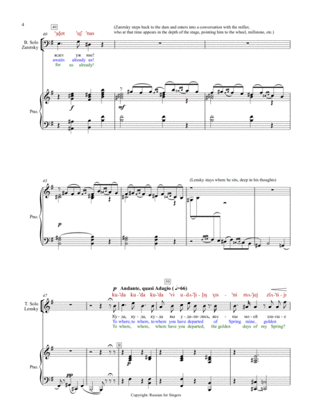 "Eugene Onegin": Lensky's Scene and Aria. DICTION SCORE with IPA & translation