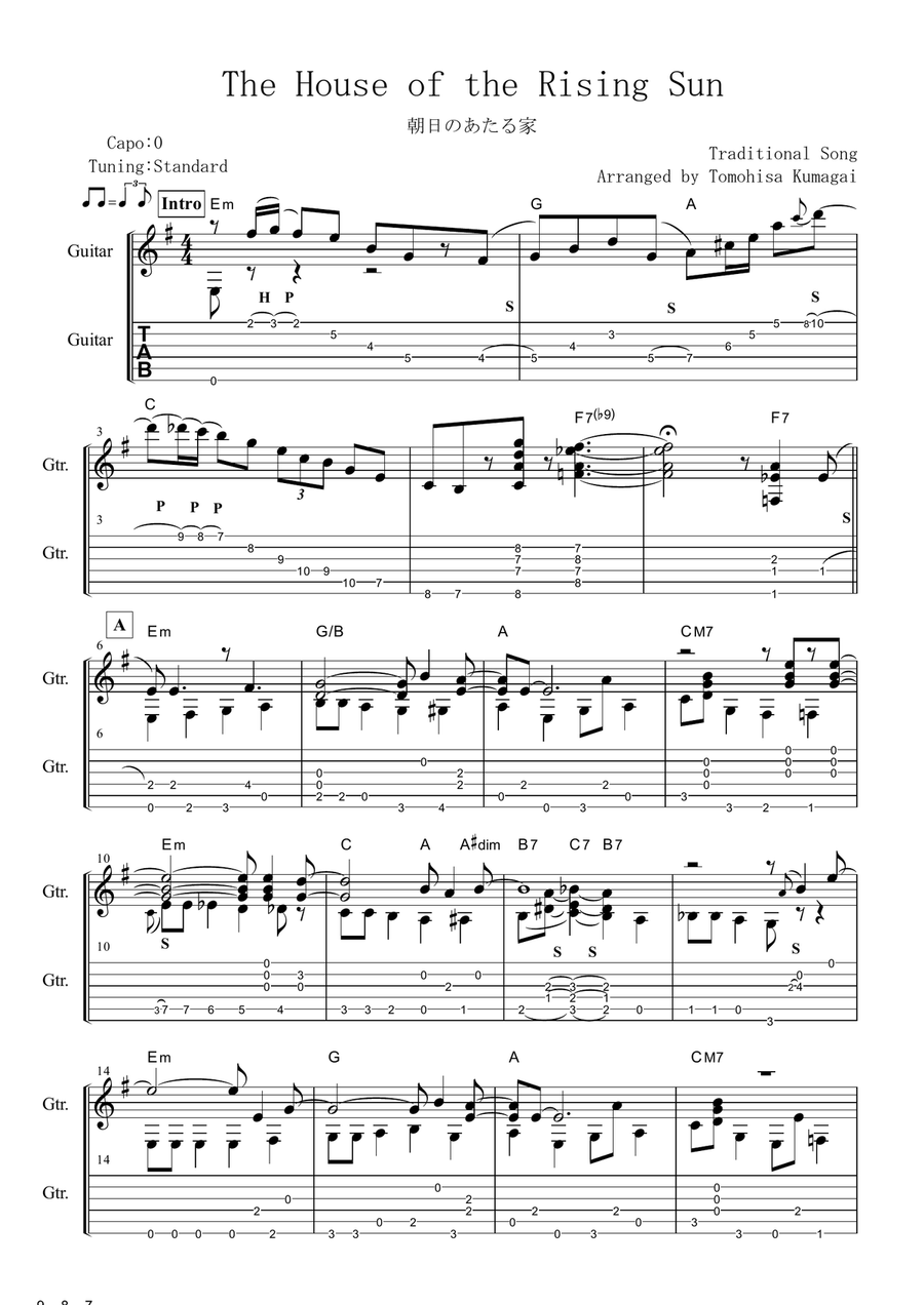 The House of the Rising Sun (Fingerstyle guitar) Acoustic Guitar scores gallery preview page 1