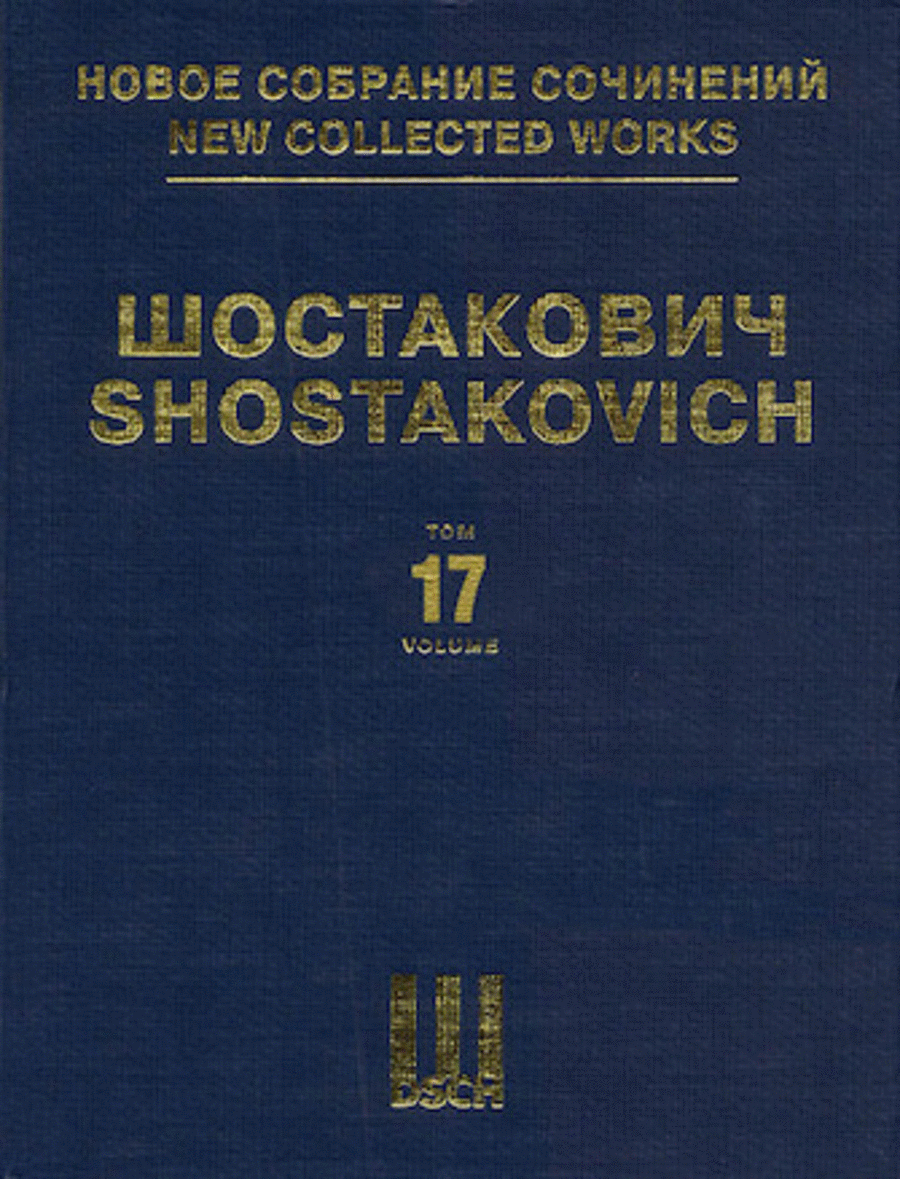 Dmitri Shostakovich: Symphony No. 2, Op. 14 To October