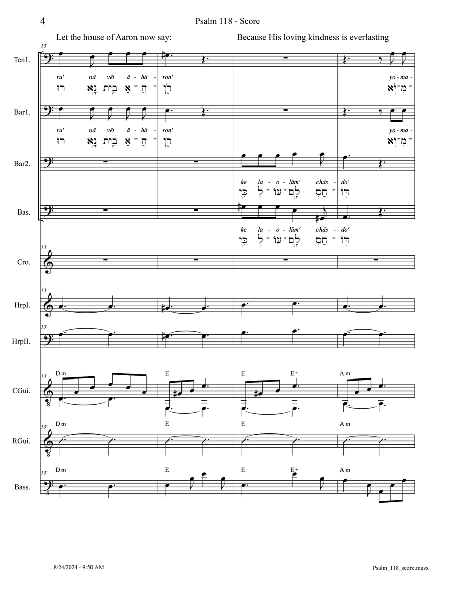 Psalm 118 - Score Only Small Ensemble scores gallery preview page 4