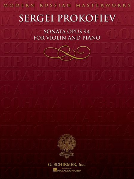 Sonata for Violin, No. 2, Op 94