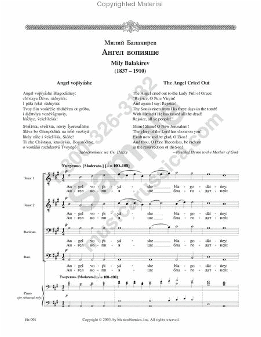 The Angel Cried Out The Angel Cried Out TTBB scores gallery preview page 2