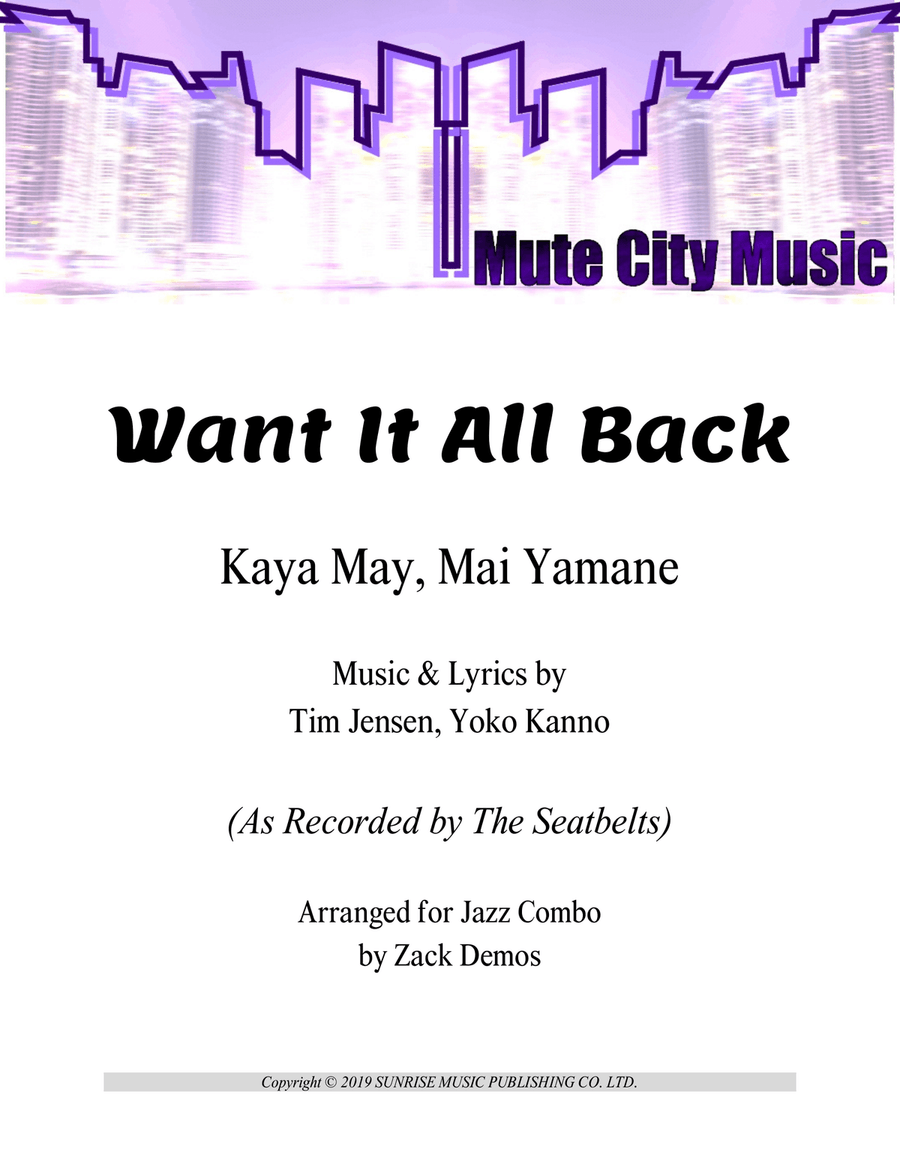 Want It All Back Jazz Ensemble scores gallery preview page 1