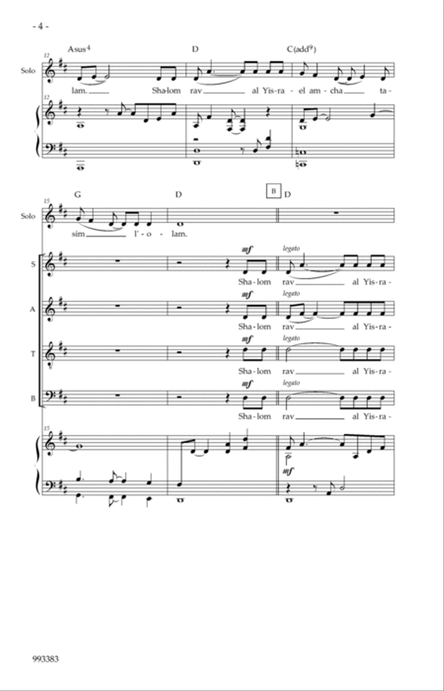 Shalom Rav 4-Part scores gallery preview page 2