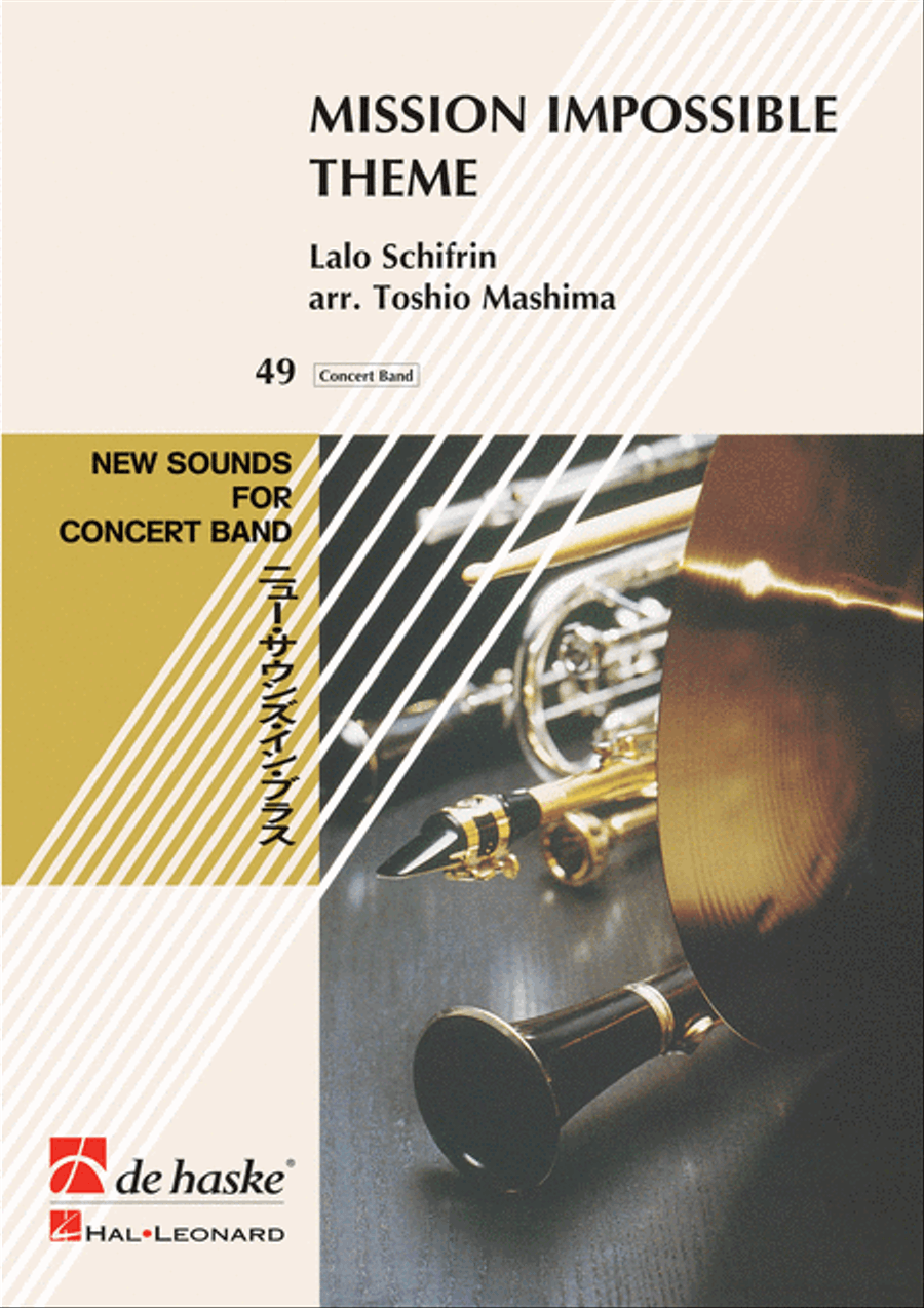 Mission Impossible Theme Score And Parts Concert Band scores gallery preview page 1
