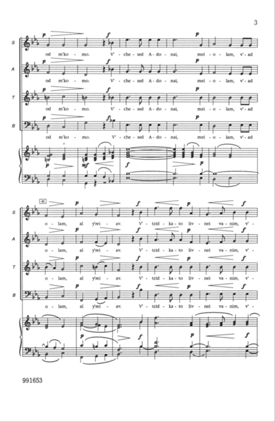 Enosh 4-Part scores gallery preview page 3