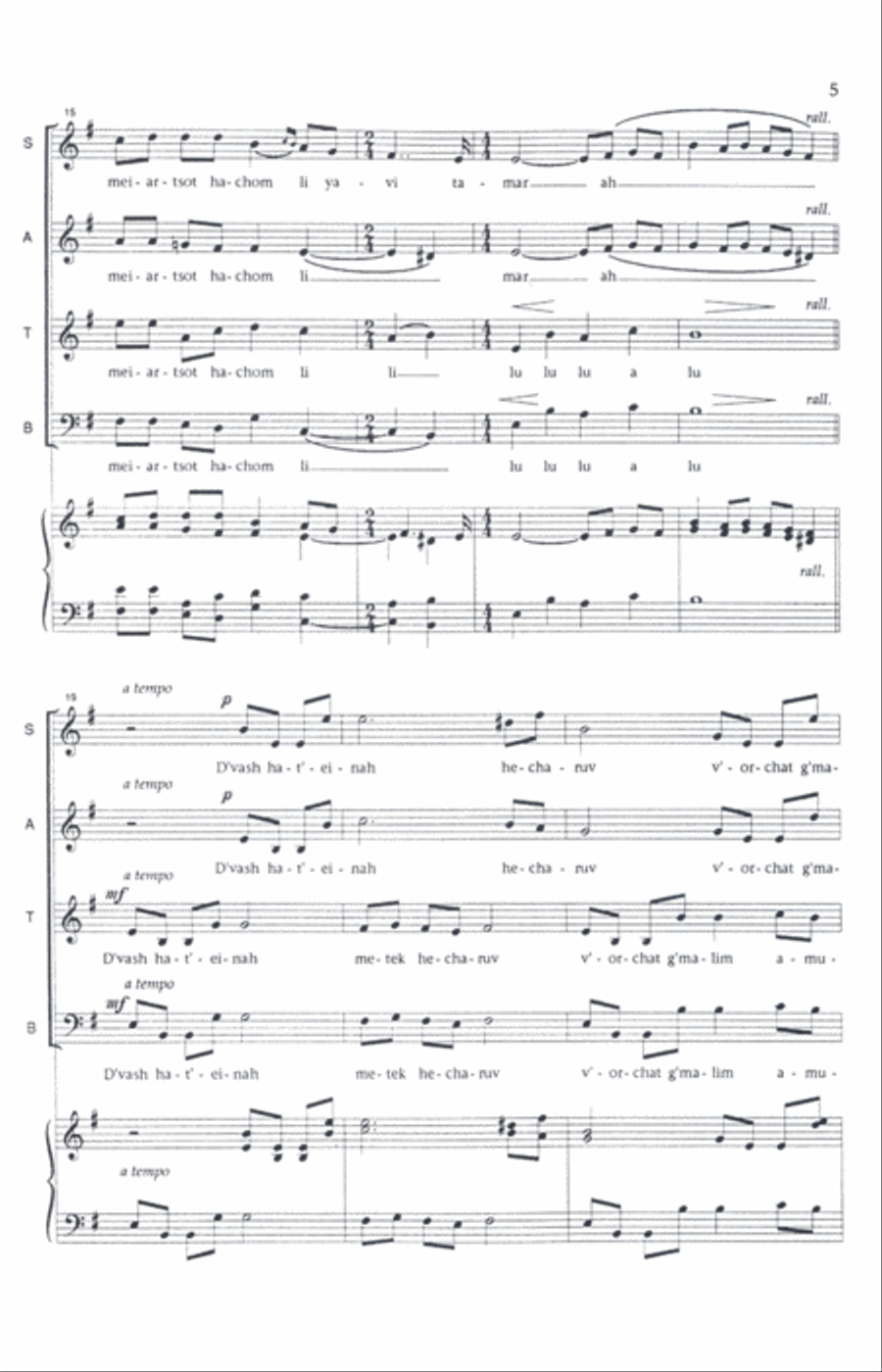 Peirot Chamishah Asar (Snow On My Town) 4-Part scores gallery preview page 3