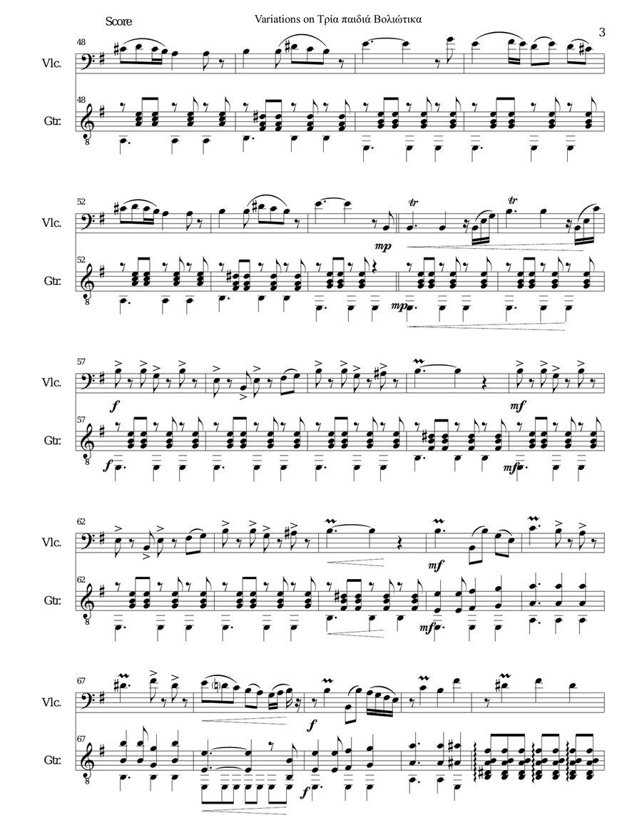 Variations on Tria paidia voliotika (Three young men from Volos) for cello and guitar String Duet scores gallery preview page 3